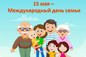 Приглашаем будущих родителей посетить женскую консультацию