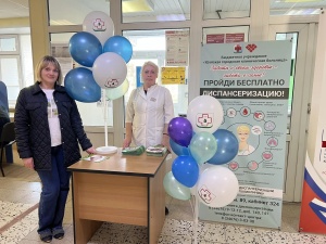 Безопасность начинается с профилактики: поликлиника присоединилась ко Всемирному дню безопасности пациентов