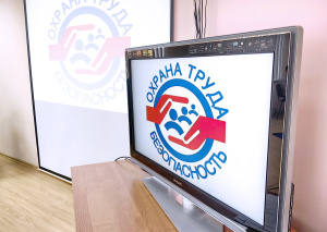 Безопасность на первом месте: в Урайской больнице проверили знания по охране труда