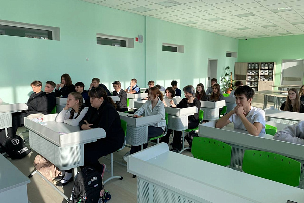 Разговоры о важном 