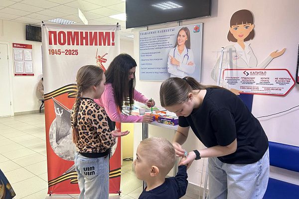 В Урайской больнице прошла акция «Детские ладошки V руках Югры»