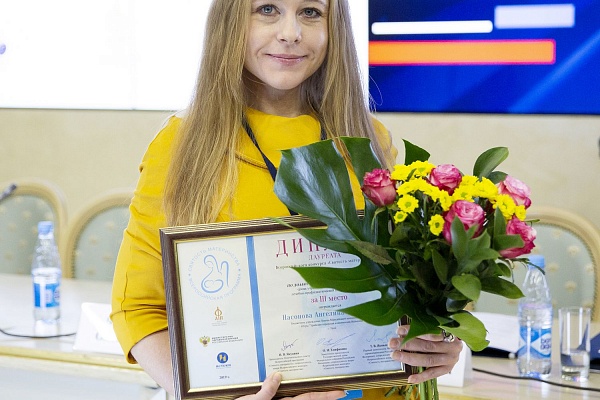 Медицинский психолог Урайской больницы стала победителем Всероссийского конкурса «Святость материнства – 2019»