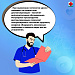 Заботимся о мужском здоровье