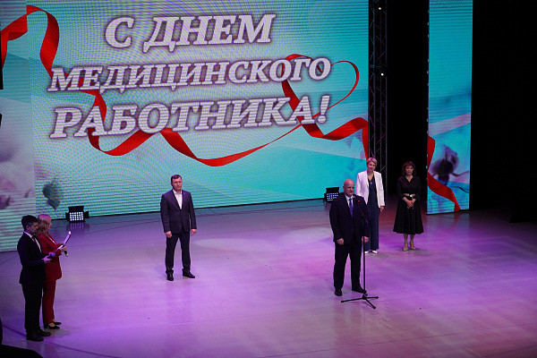 Благодарность и уважение: День медицинского работника прошел в Урайской больнице