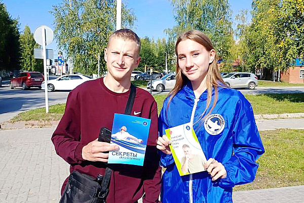 Сотрудники больницы и волонтеры "Волны" провели День трезвости