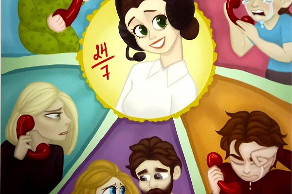 Телефон доверия: помощь всегда рядом