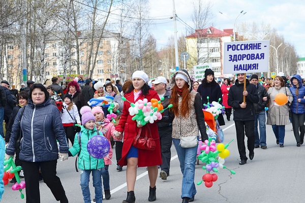 Коллектив БУ «Урайская городская клиническая больница» встретил Первомай
