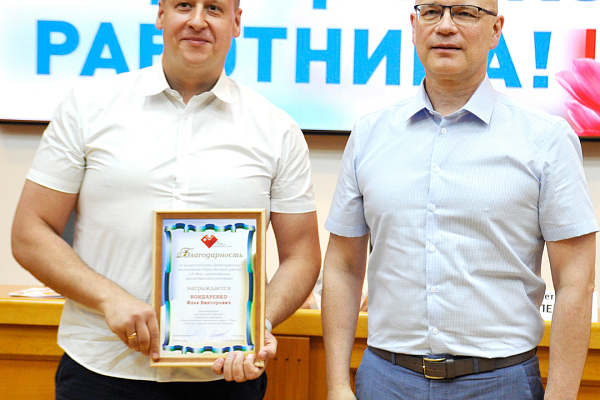 Урайская больница чествует лучших