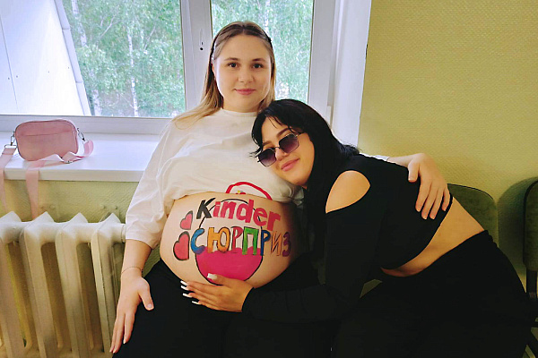 Материнство – главный подарок