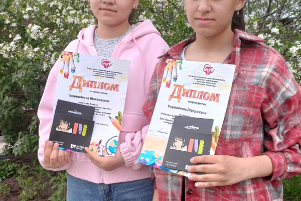 Конкурс рисунков «Мир глазами детей»