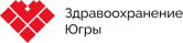 Здравоохранение Югры