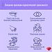 Неделя профилактики употребления наркотических средств проходит в Югре
