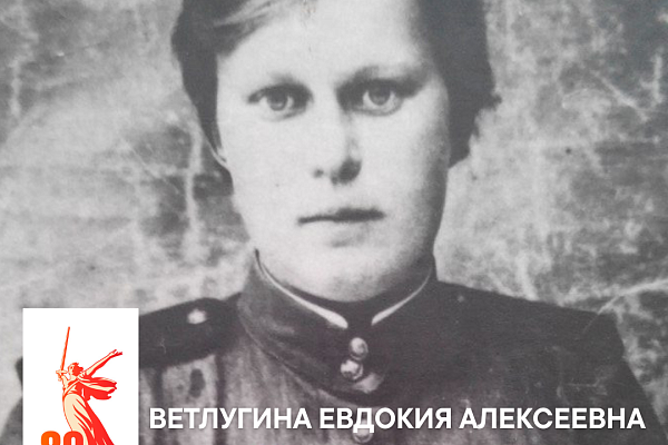 Мы боролись за мир