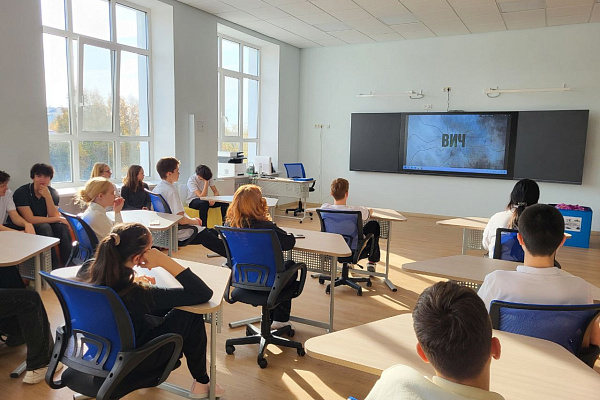 Разговоры о важном 