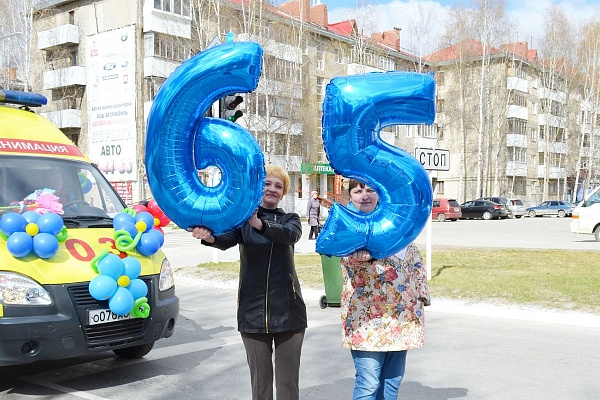 Коллектив БУ «Урайская городская клиническая больница» встретил Первомай