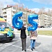 Коллектив БУ «Урайская городская клиническая больница» встретил Первомай