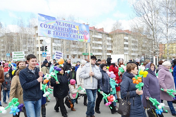 Коллектив БУ «Урайская городская клиническая больница» встретил Первомай