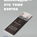 Крючков Виктор, 33 года, Краснодарский край, г.Новороссийск