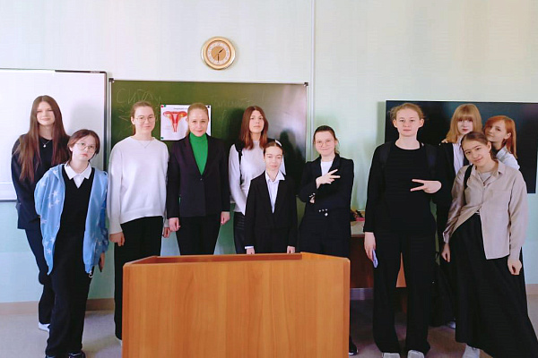 Забота о будущем