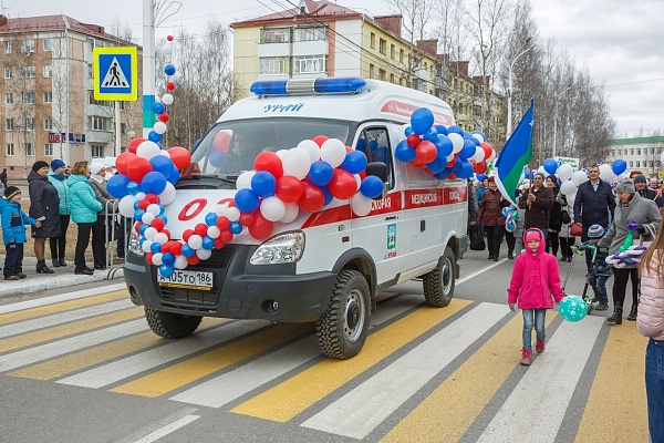 Праздник весны и труда. Сотрудники Урайской больницы встретили Первомай 