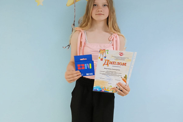 Конкурс рисунков «Мир глазами детей»