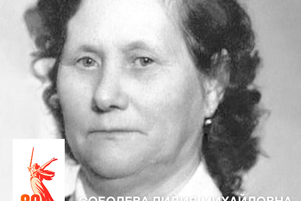 История одной медсестры