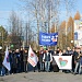 «Вместе – в защиту жизни!». В Урае прошел автопробег, посвященный сохранению семейных ценностей