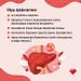 В Югре проходит Неделя по борьбе с хроническим вирусным гепатитом С