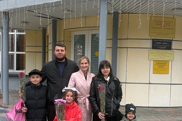 Наше главное богатство – семья
