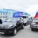 В Урае прошел автопробег, посвященный сохранению семейных ценностей