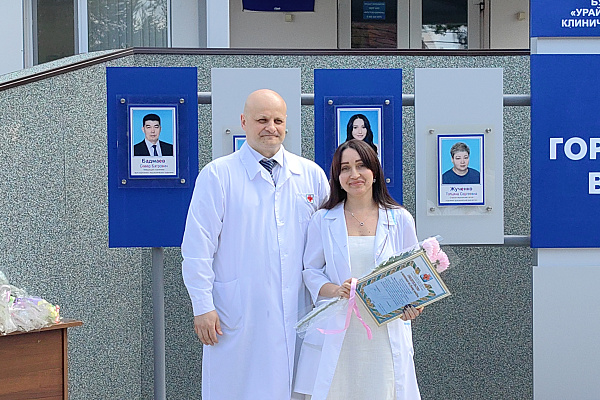 В Урайской больнице чествовали лучших медицинских работников и подвели итоги конкурса «Народный доктор – 2026»