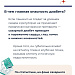 5 вопросов о сахарном диабете