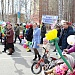 Коллектив Урайской больницы встретил Первомай праздничным шествием