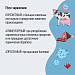 Бруцеллез — острое инфекционно-аллергическое, зоонозное заболевание