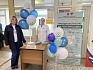 Безопасность начинается с профилактики: поликлиника присоединилась ко Всемирному дню безопасности пациентов