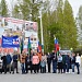 В Урае прошел автопробег, посвященный сохранению семейных ценностей