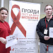 Акция «Красная лента» и лекция в Доме ребенка. В Урайской больнице проходят мероприятия, приуроченные к Всемирному дню борьбы со СПИДом